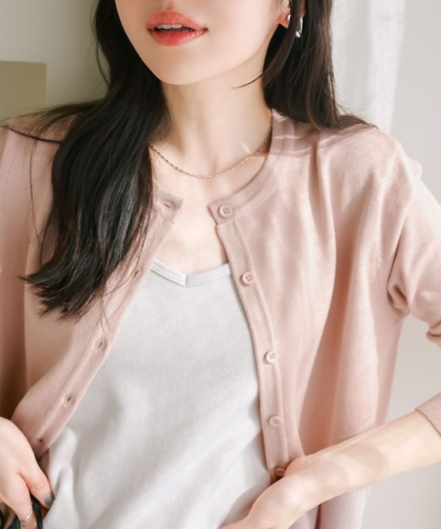 [ VネックorUネック ] 春夏秋冬着られる UVカットベーシックニットカーディガン