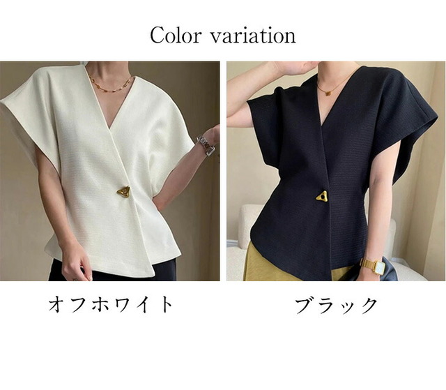 ノーカラー 金ボタン ジャケット