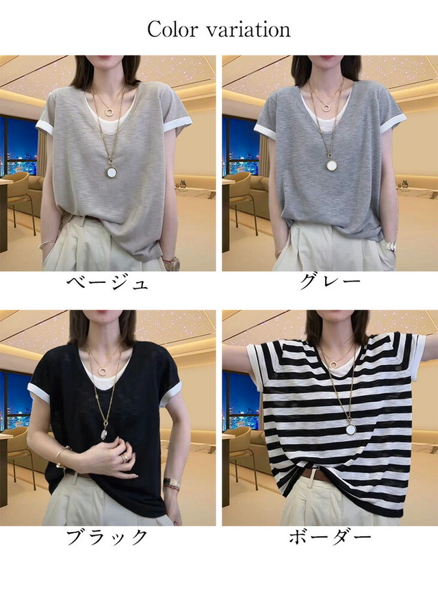 レイヤード風 Tシャツ