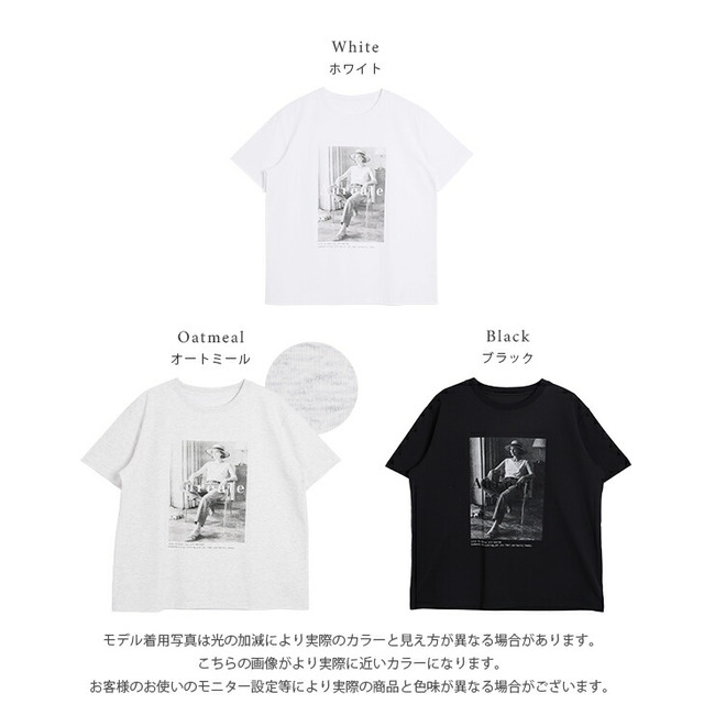 Lajour made in Japan 日本製 Tシャツ