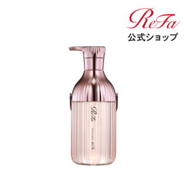 ミルクプロテイン シャンプー ピンク