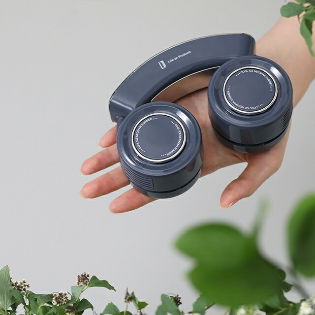 ペルチェ冷却機能コンパクトネックファン
