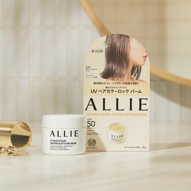クロノビューティ UV ヘアカラーラスティング＆スタイリング バーム
