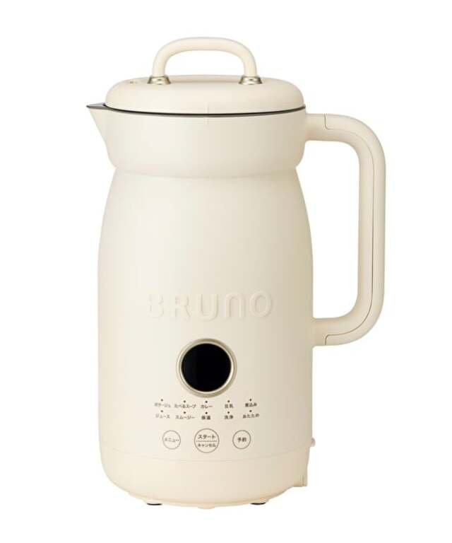 オートクックポット 1.0L