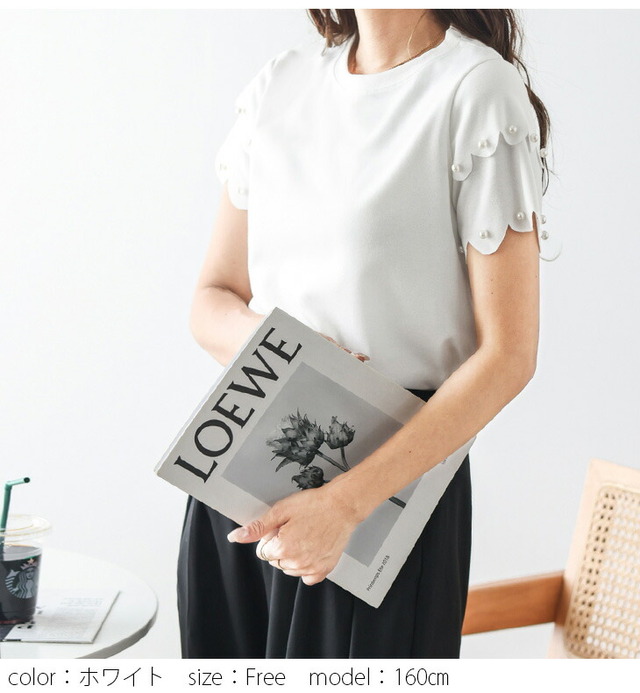 スカラップ パール ティアードスリーブ ブラウス Tシャツ