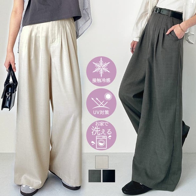 ３タックボリュームワイドパンツ パンツ
