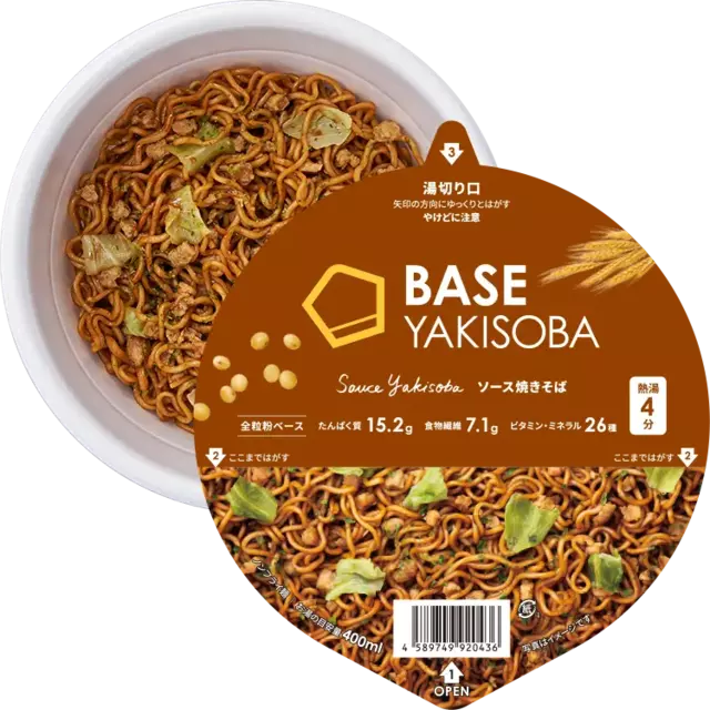 BASE YAKISOBA