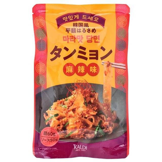 タンミョン（麻辣味）　110g