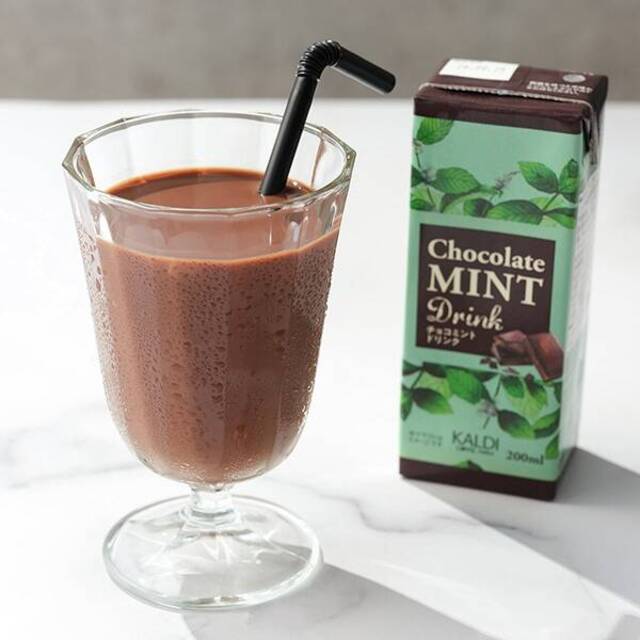 チョコミントドリンク　200ml