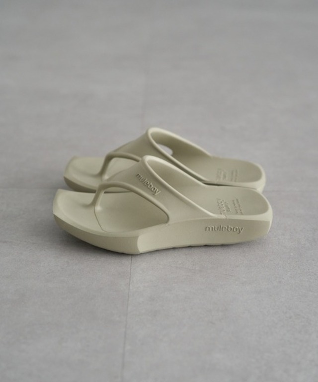 SQUARE X FLIP FLOP