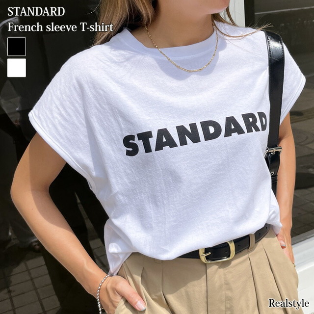 STANDARDロゴプリント