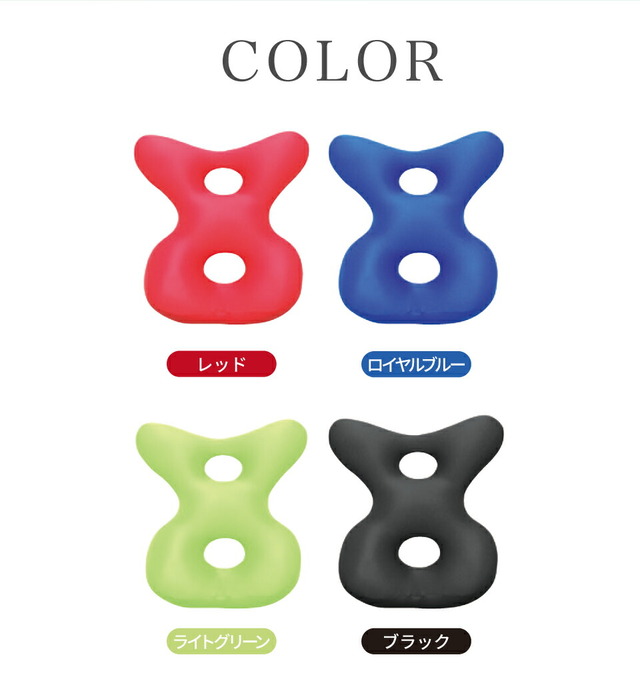 ドライバーズバックサポーター