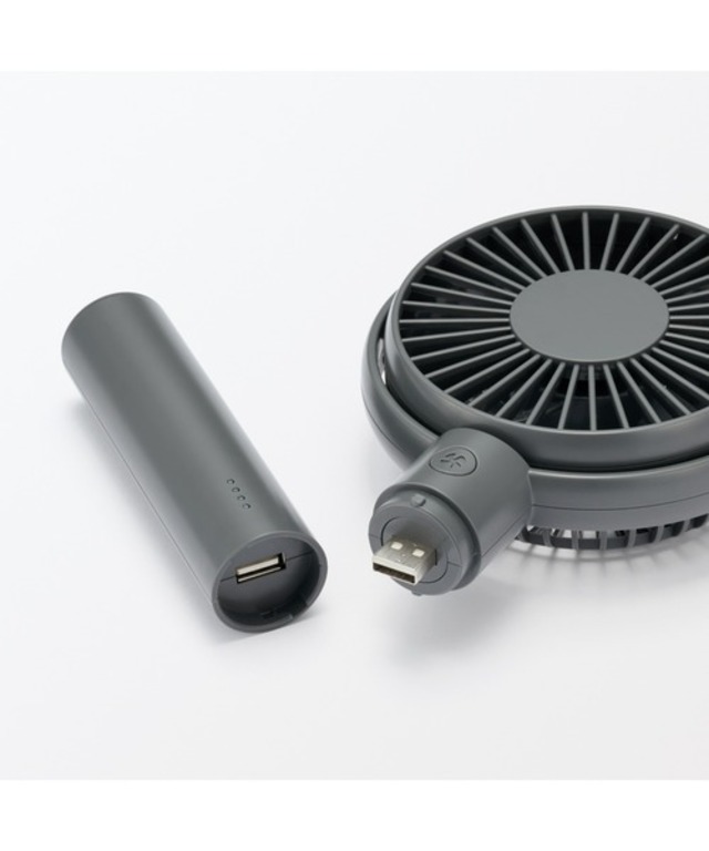 角度が変えられる充電式ハンディファン