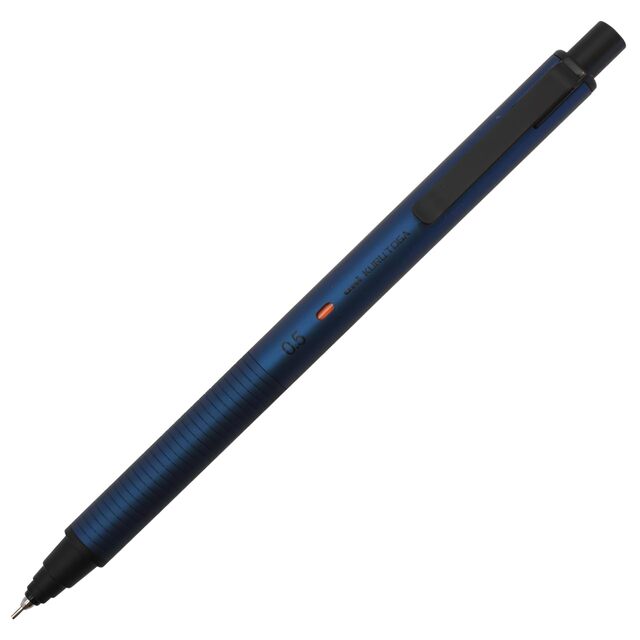 シャーペン クルトガ メタル 0.5mm サイレントブルー