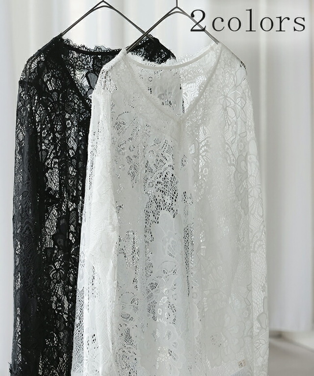 Tシャツ レース シアー レディース トップス レイヤード 長袖 カットソー
