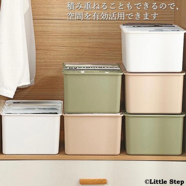 衣類収納ケース 仕切り おしゃれ アイデア 衣類収納ボックス