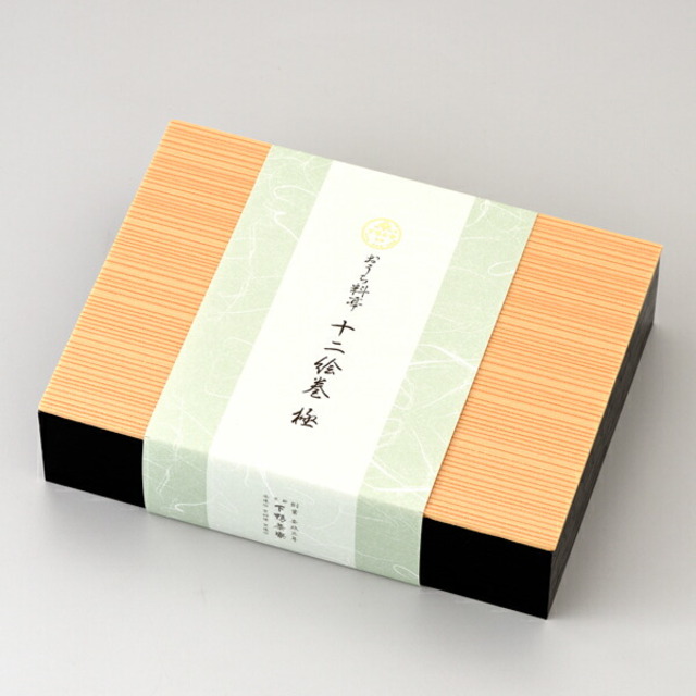 十二絵巻 極（秋冬）