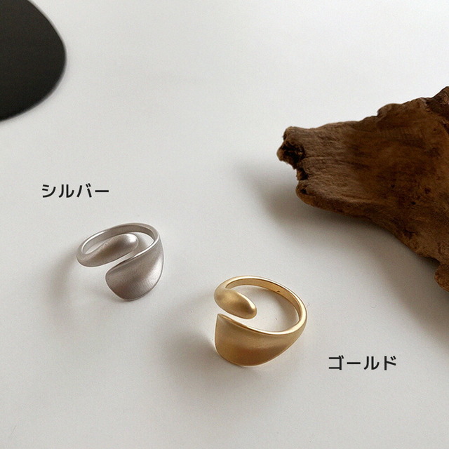 リング