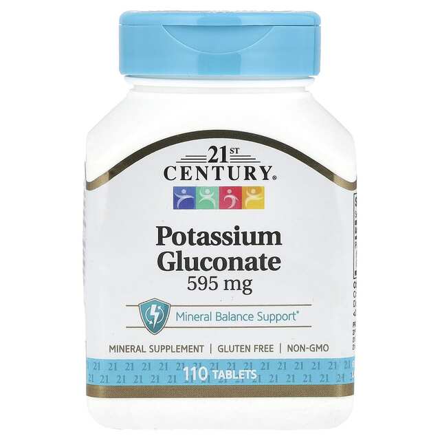 グルコン酸カリウム 595mg 110粒