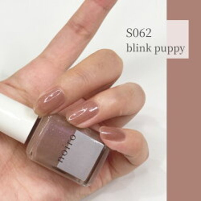 ネイルカラー S062 blink puppy