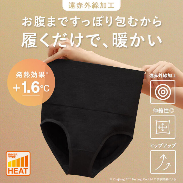 バンビウォーター スタイルショーツ スーパーハイ