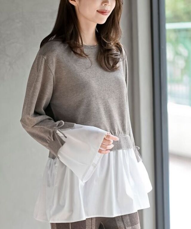 布帛ドッキングニットプルオーバー