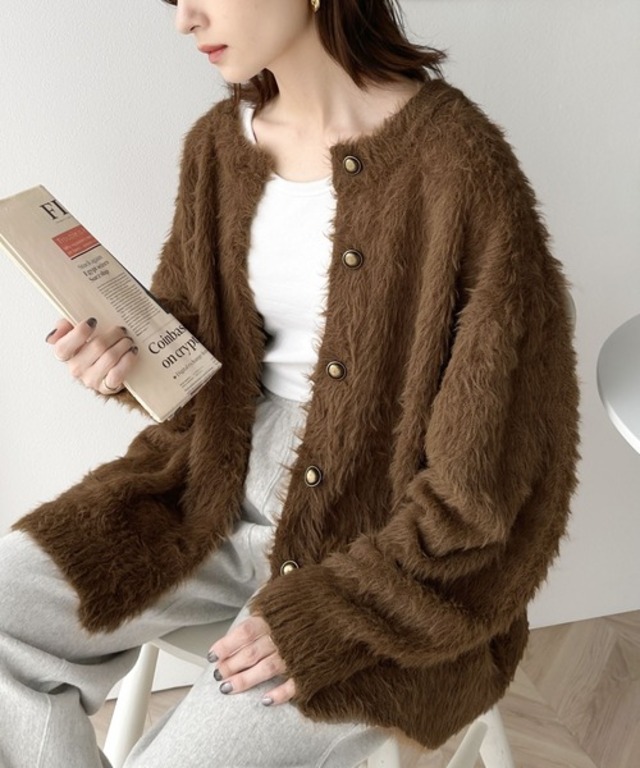 表情豊かな上品 ニット。 2way シャギー ニット カーデ