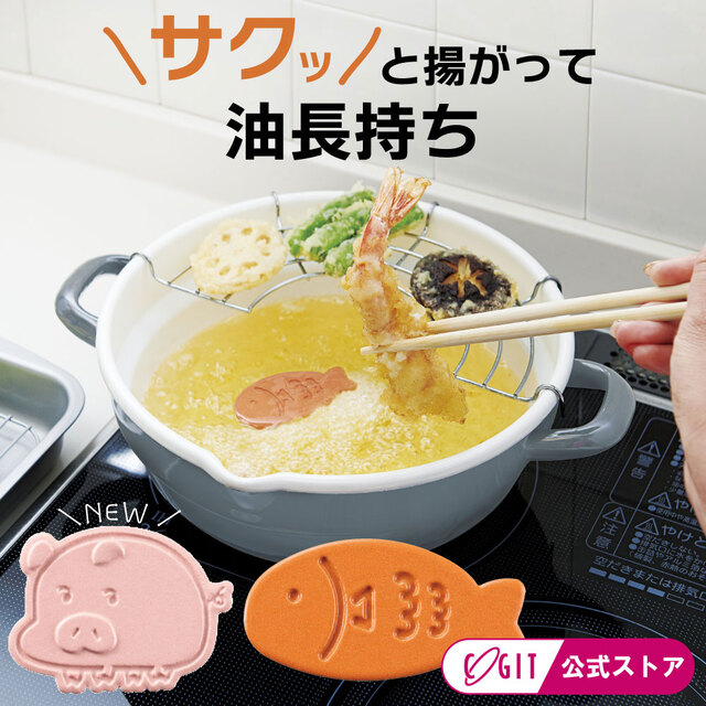 サクッと とんかつちゃん