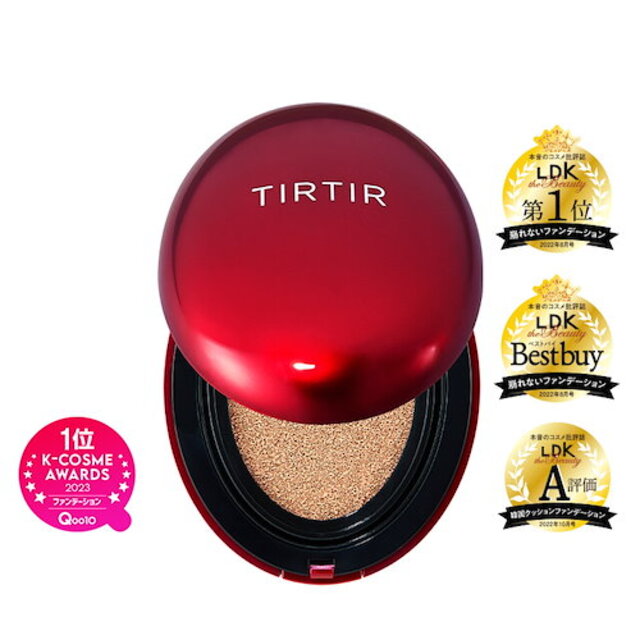 マスクフィットクッション7種