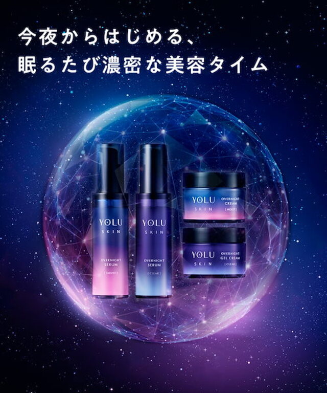オーバーナイトセラム / オーバーナイトクリーム 2点セット