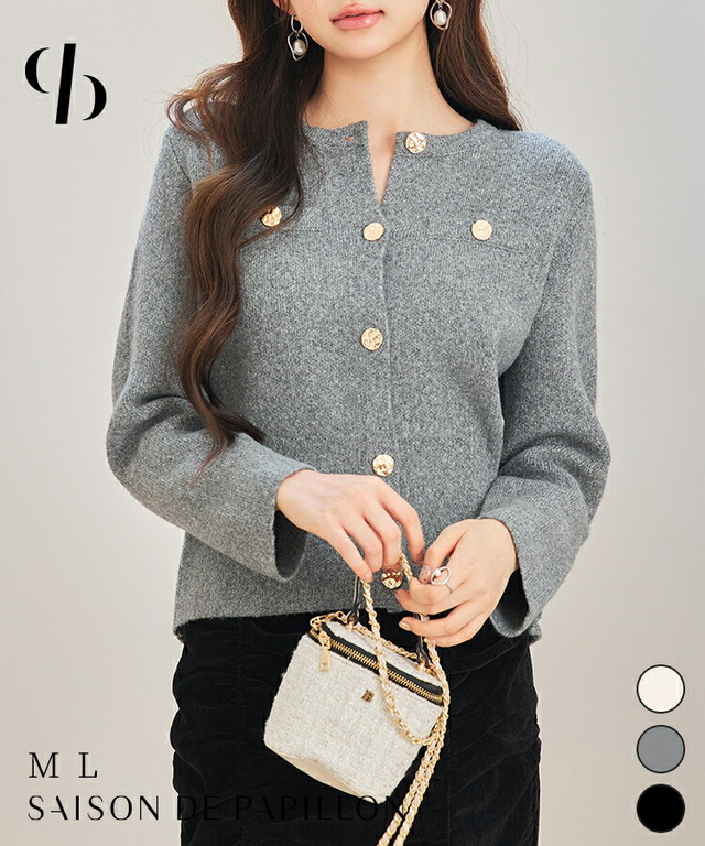 ショート丈ニットカーディガン