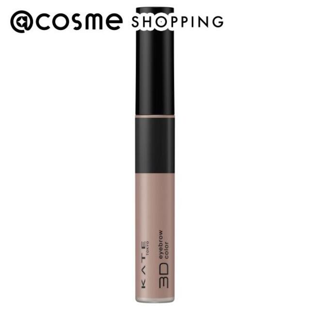 3DアイブロウカラーZ