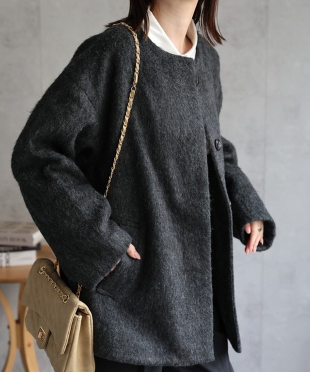 シャギー ノーカラーコクーンコート