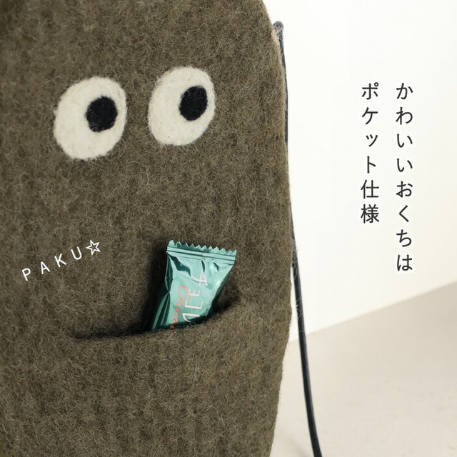 モバイル ショルダー