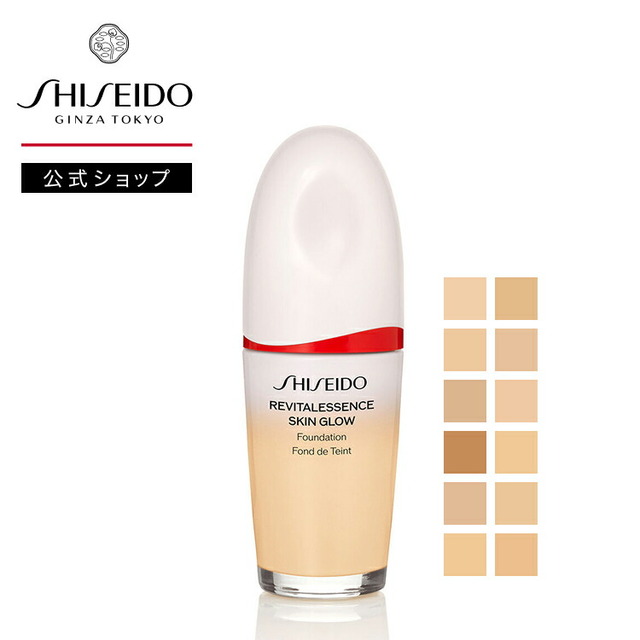 エッセンス スキングロウ ファンデーション