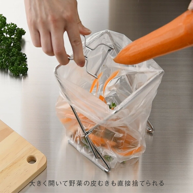 Oacs スタンドダストバッグホルダー