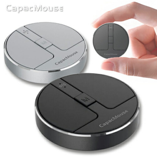 超小型 ワイヤレス マウス CapacMouse キャパックマウス