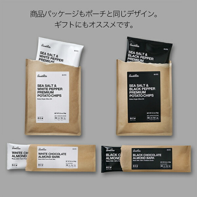 パッケージ風ポーチ 色が選べる大小セット