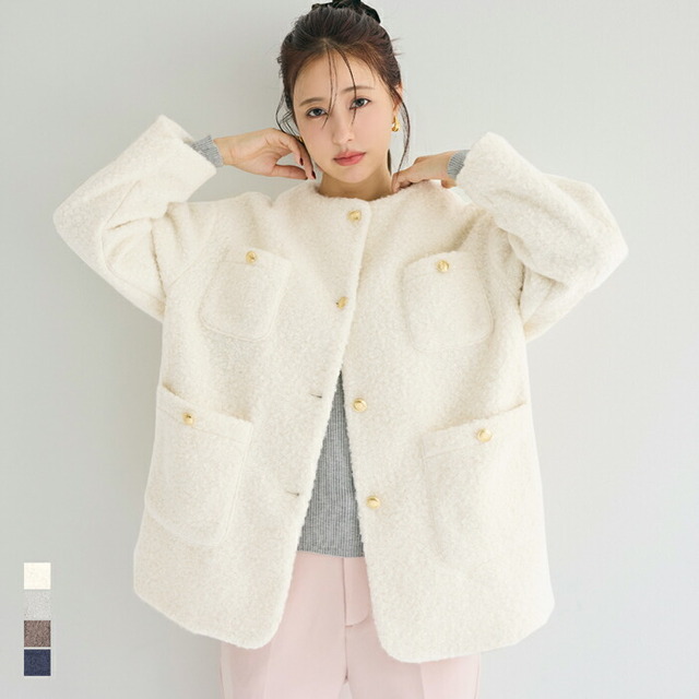 プードル金釦ノーカラーコート