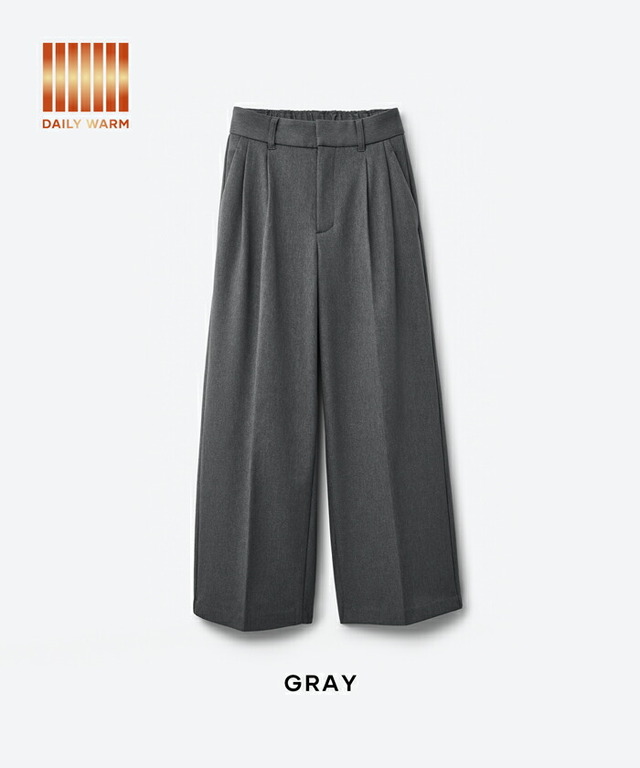 裏起毛ワイドスラックス