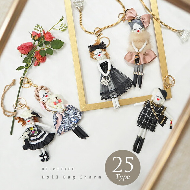 バッグチャーム