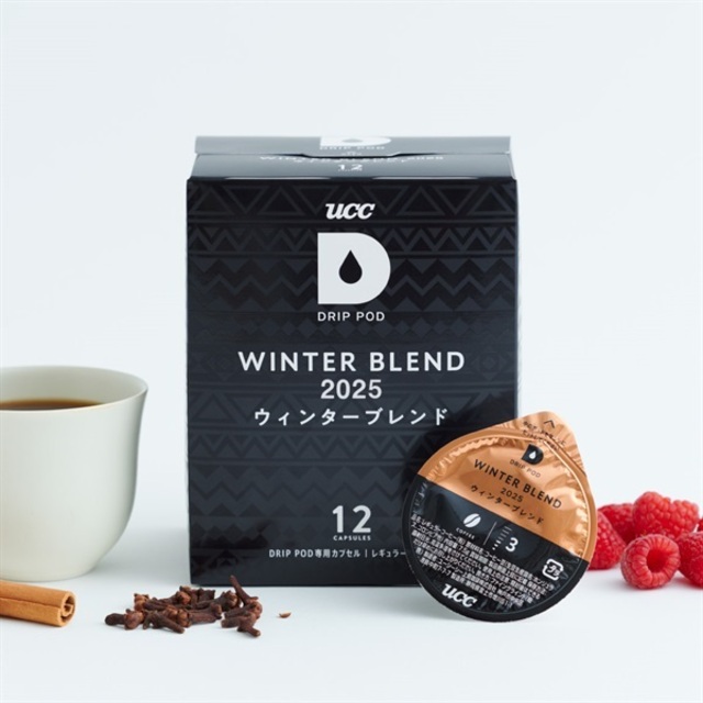 WINTER BLEND 2025