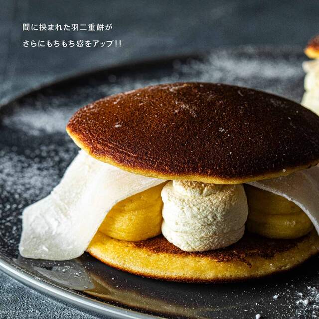 芋スイーツ お楽しみボックス