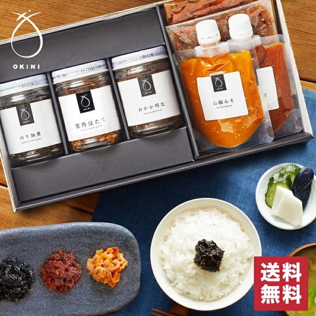 OKiNI ご飯のお友ギフトA
