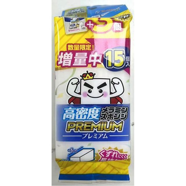 凄腕5周年プレミアムメラミン　15個入り