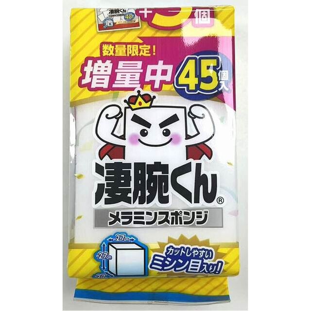 凄腕5周年メラミンスポンジ　45個入り
