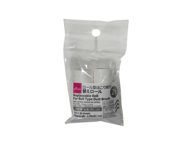 ロール型ほこり取り替えロール（2本）
