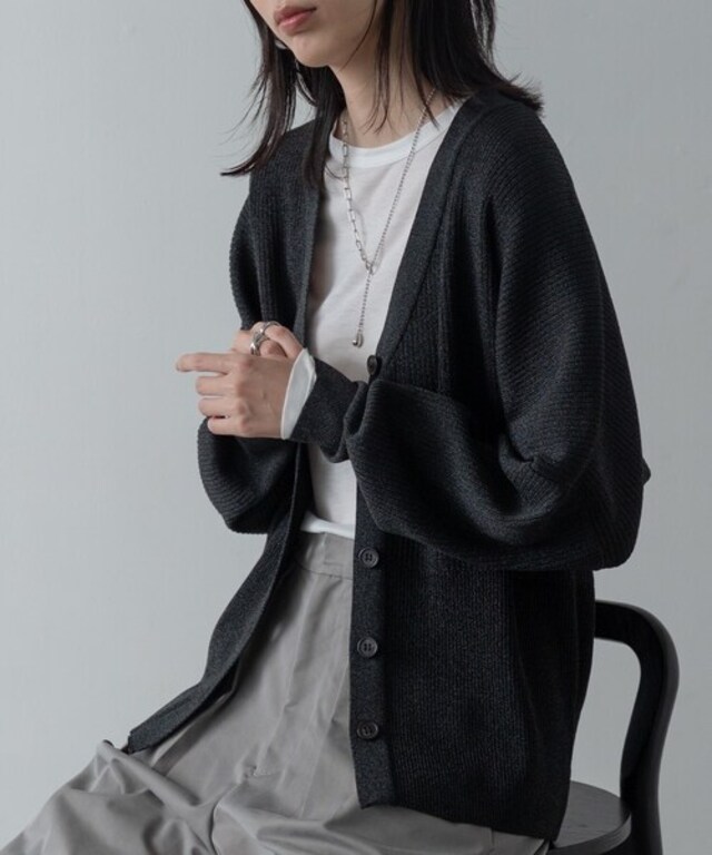 フォルムリブニットカーディガン