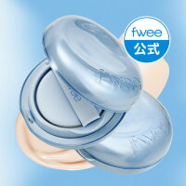 クッションガラス ナチュラル