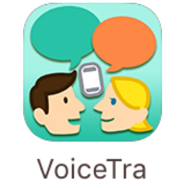 Voice Tra
